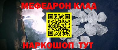 марки lsd Аша