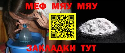марки lsd Аша