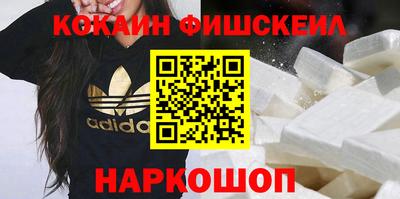 марки lsd Аша