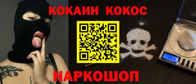 марки lsd Аша