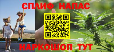мефедрон Ачхой-Мартан
