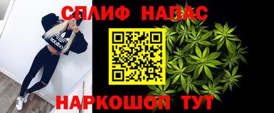 марки lsd Аша