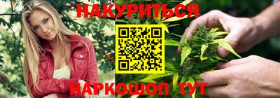 прущие грибы Баксан