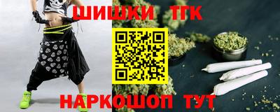 марки lsd Аша