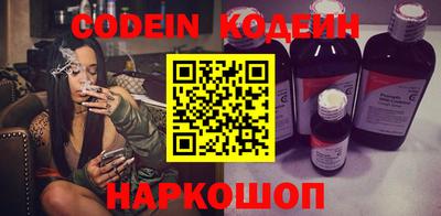 прущие грибы Баксан