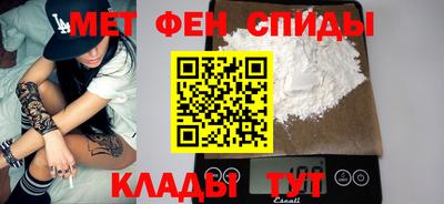 марки lsd Аша