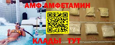 марки lsd Аша