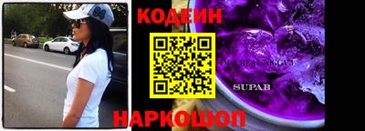 прущие грибы Баксан