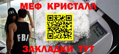 марки lsd Аша