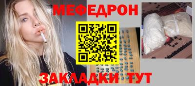 марки lsd Аша