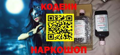 марки lsd Аша